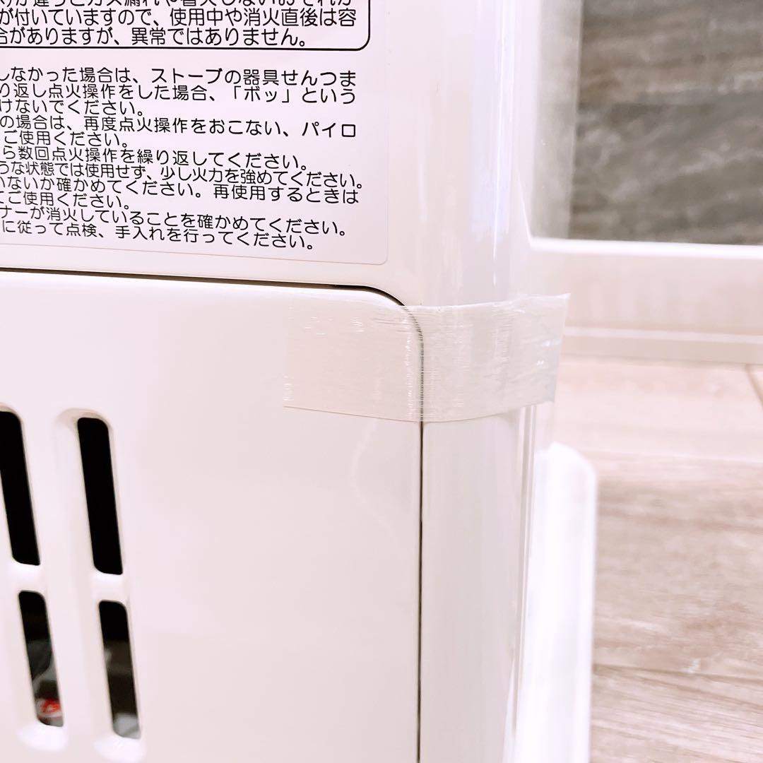 【未使用】iwatani カセットガスストーブ　デカ暖 CB-STV-DKD