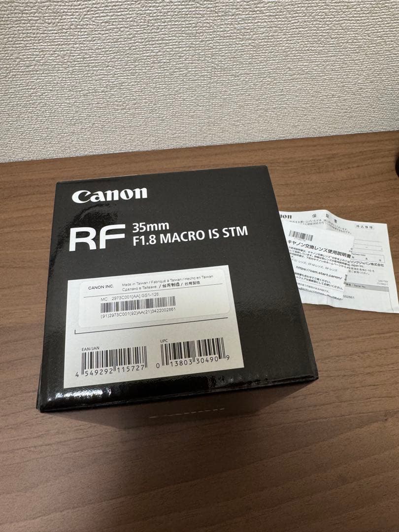 Canon RF 35mm F1.8 MACRO IS STM +レンズフィルタ