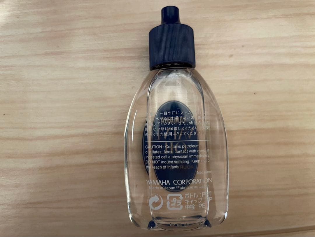 ぽ*ぽ様 YTR-1335トランペット 本体 ケース付き