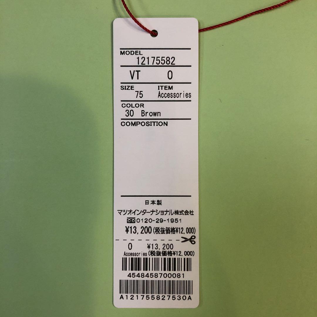 ♦︎VIVIENNE TAM DRAGON かんざし♦︎17