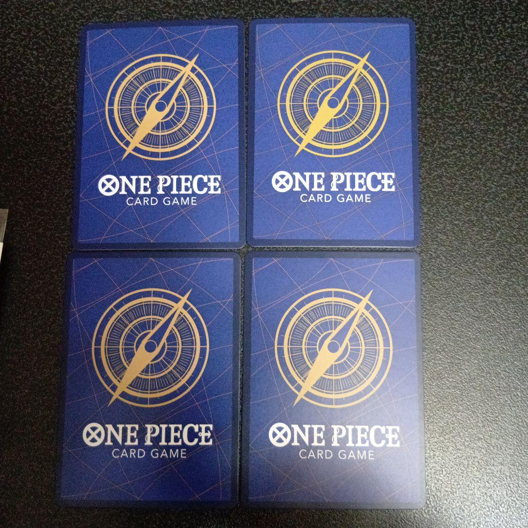 4枚　ロブ・ルッチ SR SP(スペシャルカード OP03-092　新時代の主役