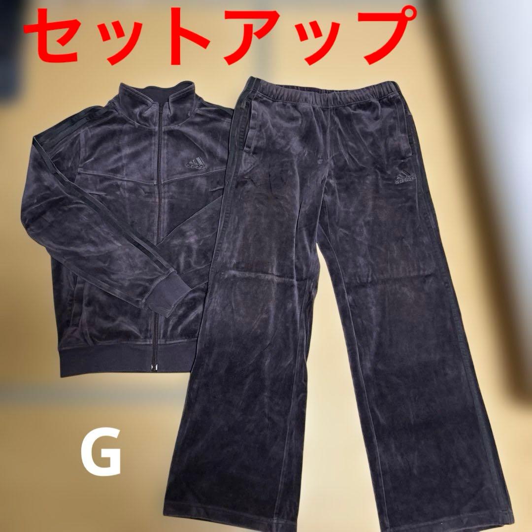 adidas アディダス　ベロアトラックジャケット　セットアップ　ラッパー　人気