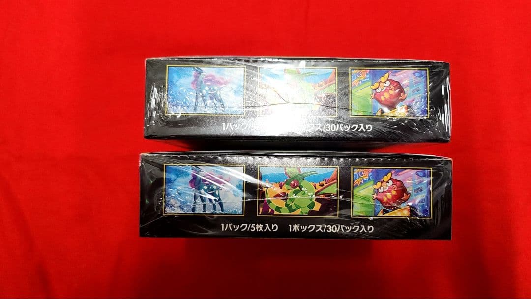 ポケモンカードゲーム インフェルノＸ　2BOX