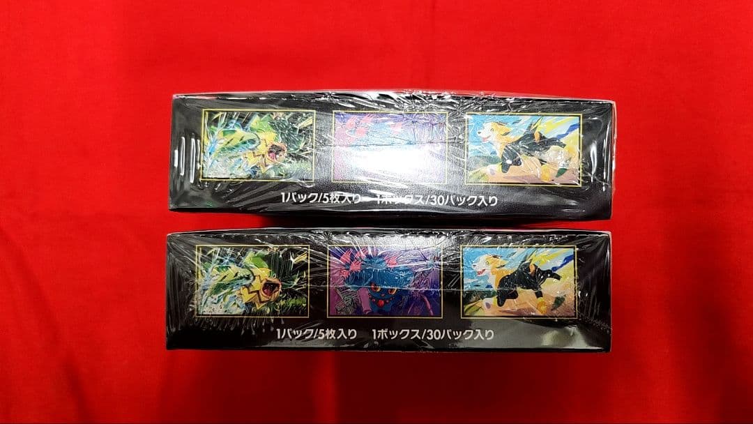 ポケモンカードゲーム インフェルノＸ　2BOX