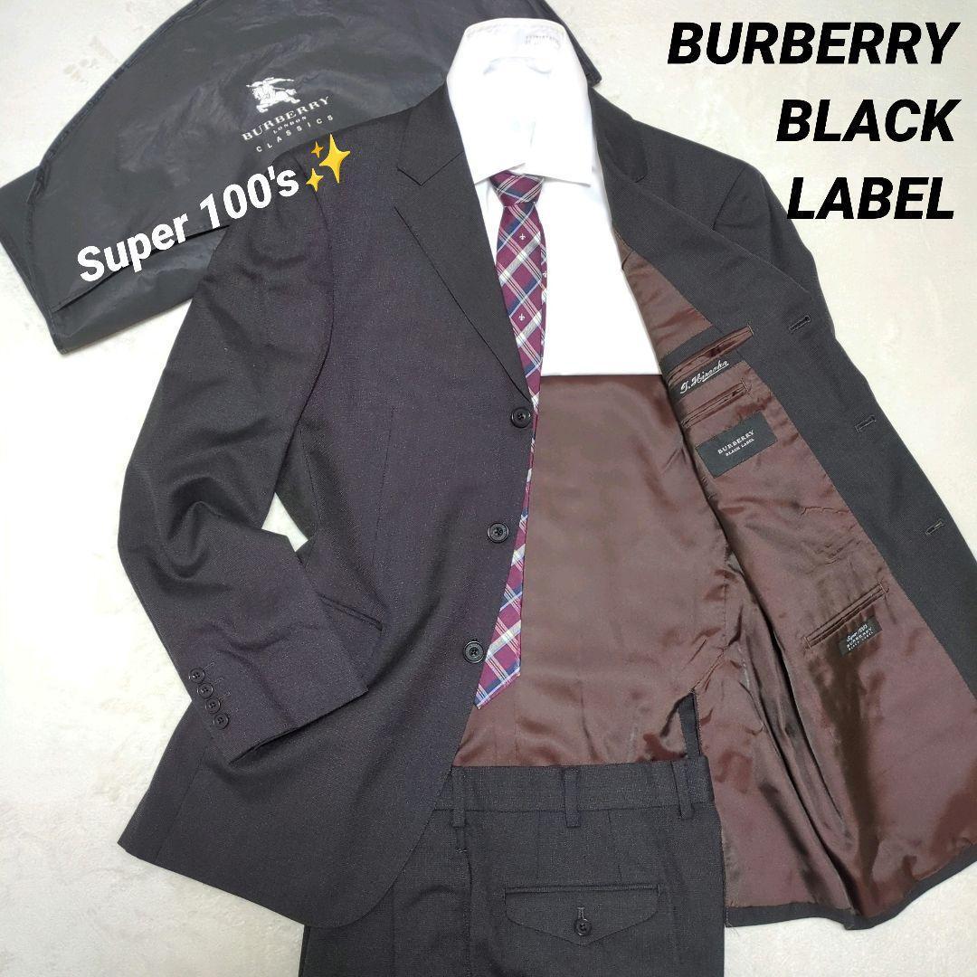 極美品✨バーバリーブラックレーベル セットアップ Super 100's 40L