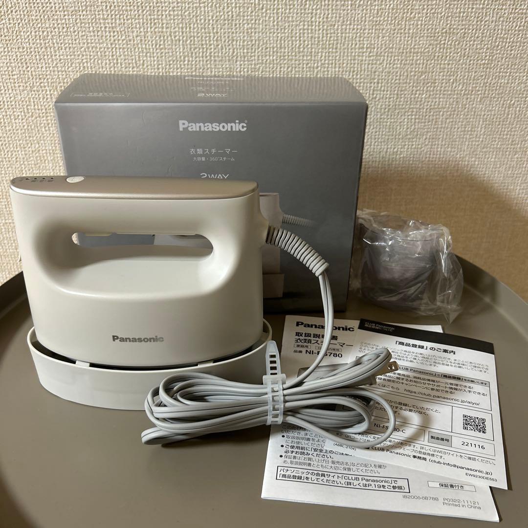 美品　Panasonic 2WAY スチームアイロン NI-FS780C