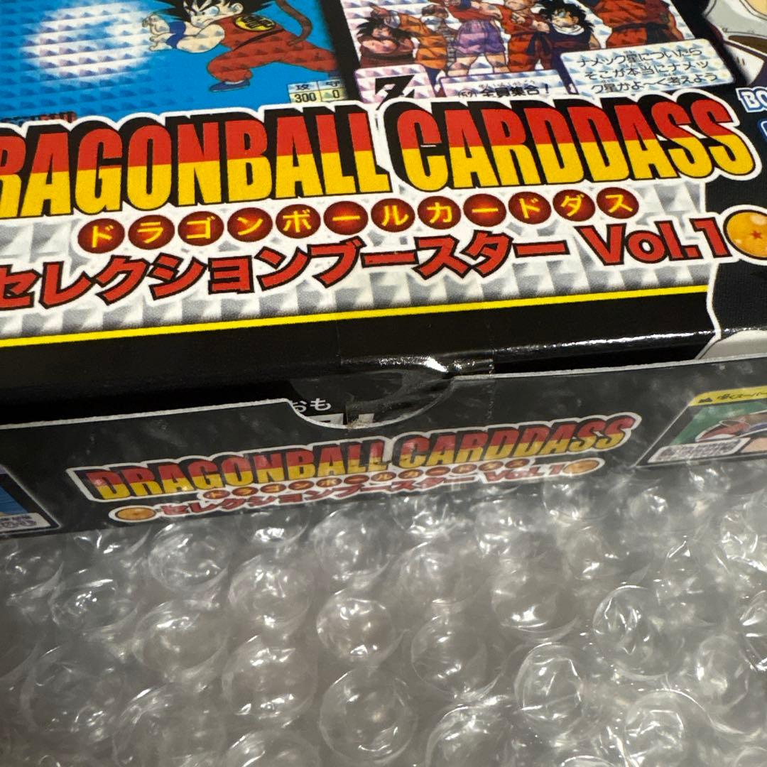未開封 ドラゴンボール カードダス セレクションブースター vol.1