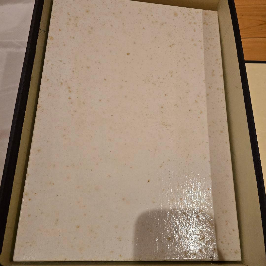 輪島塗 慶塚 屠蘇器 お屠蘇セット