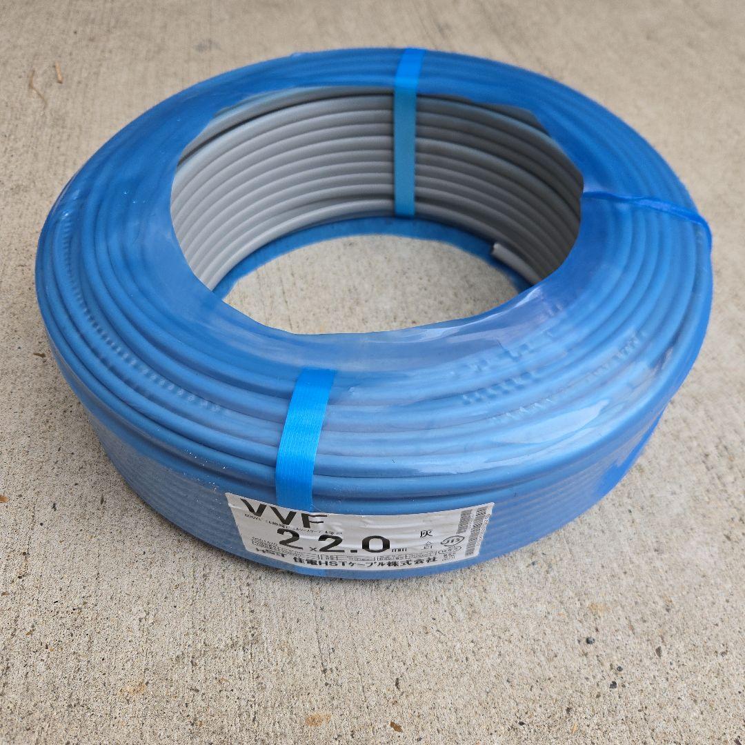 VVFケーブル2.0ー2c