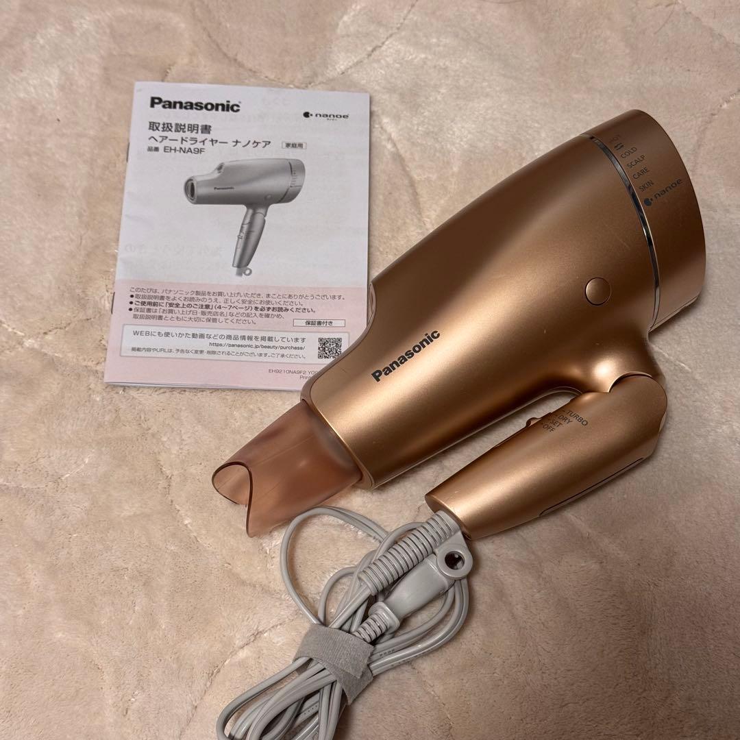 Panasonic ヘアードライヤーナノケア