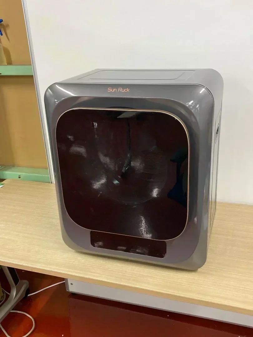 サンルック 乾きくん 衣類乾燥機 SR-ASMN206-GY