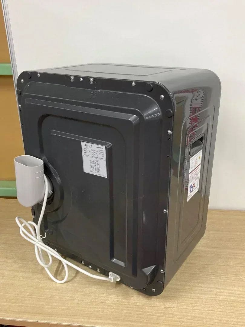 サンルック 乾きくん 衣類乾燥機 SR-ASMN206-GY