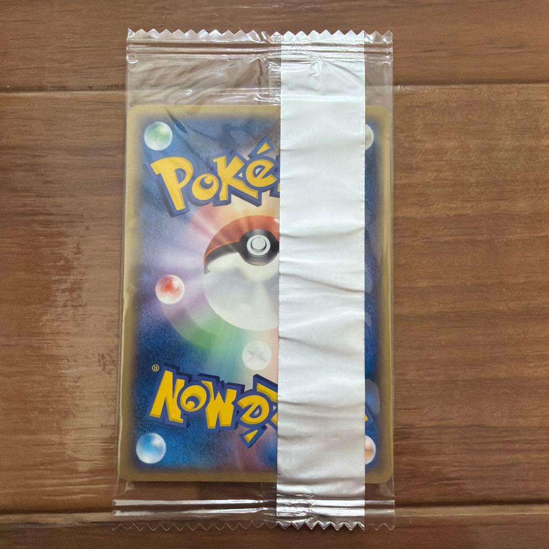 ルギア ポケモンカード　Meiji 明治　プロモ　未開封　141/PCG-P