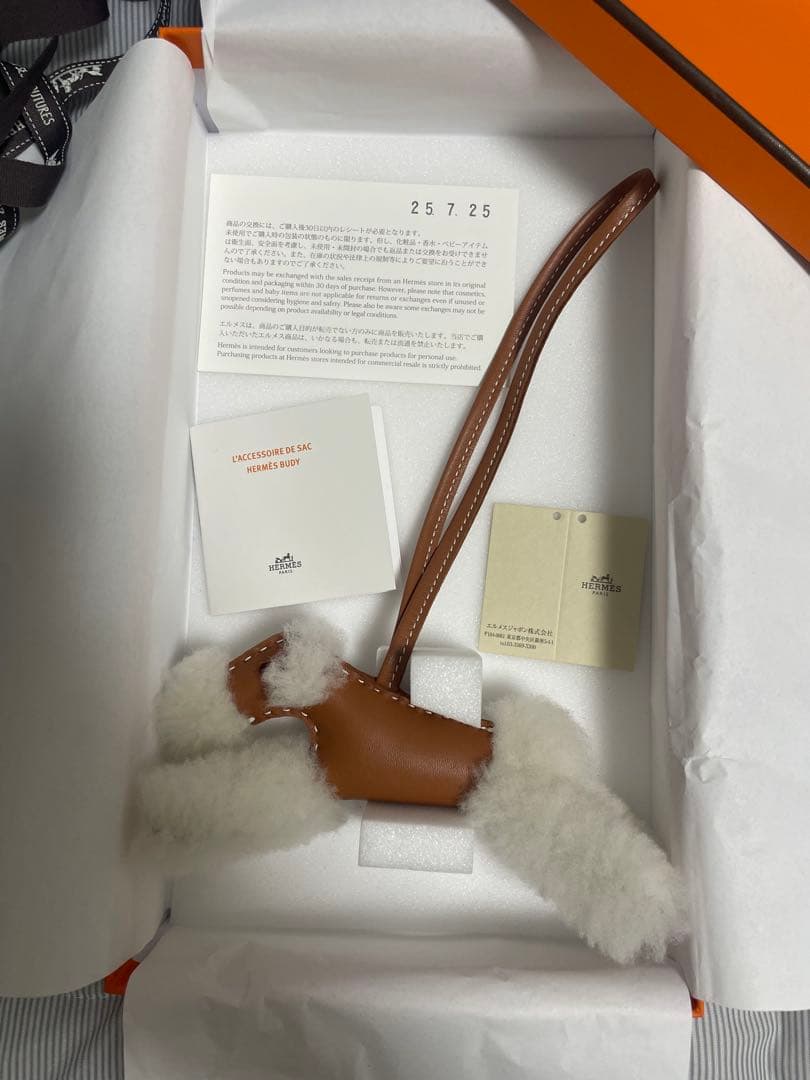 エルメスチャーム　新品未使用品　バディゴールド