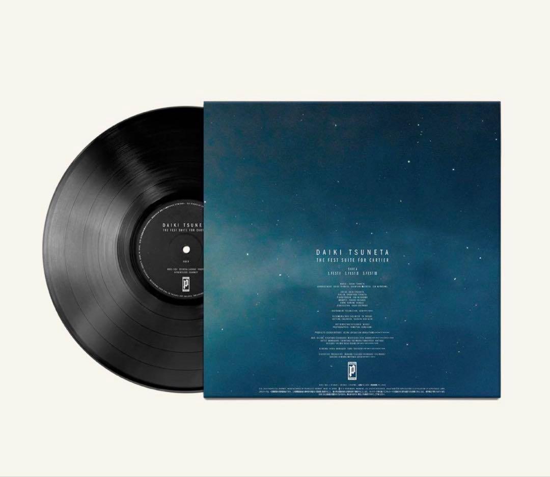 その他 DAIKI TSUNETA THE FEST SUITE FOR CARTIER