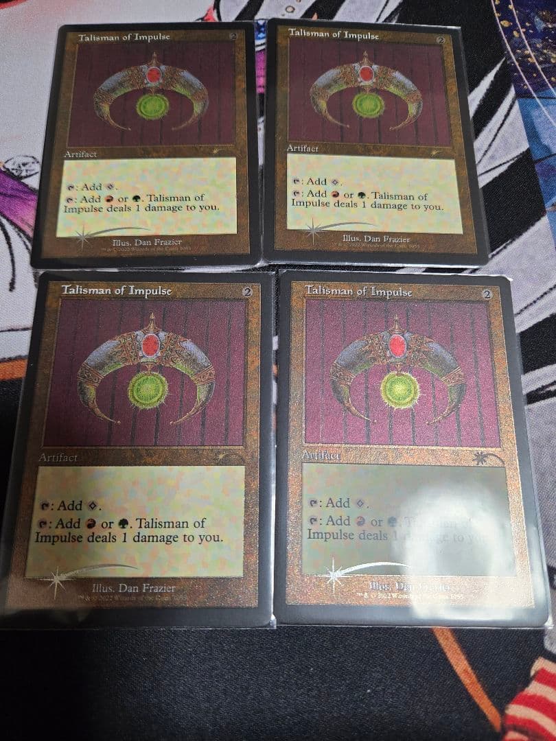 MTG 衝動のタリスマン エッチング　foil