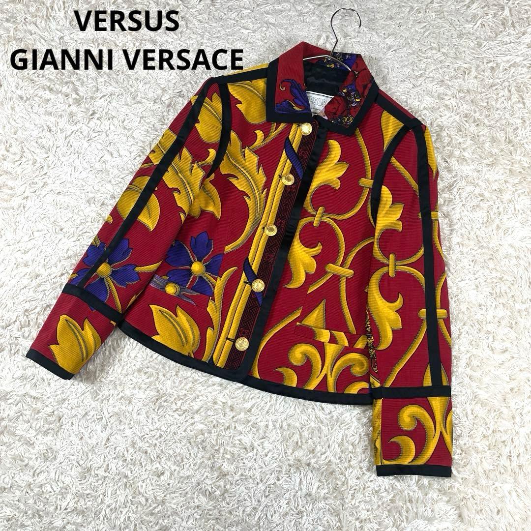レア VERSACE ヴェルサーチ 金ボタン 総柄 短丈 テーラードジャケット