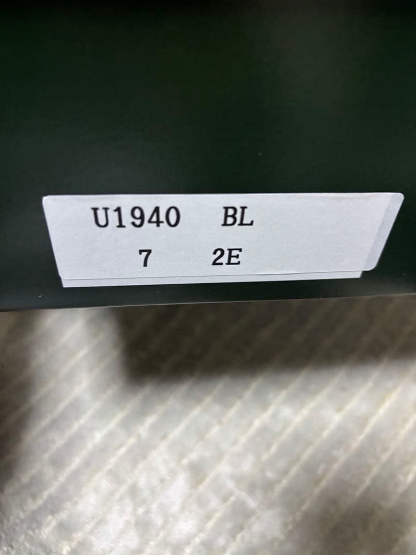 新品　ユニオンインペリアル　U1940 ビジネスシューズ　7EE 25 1940