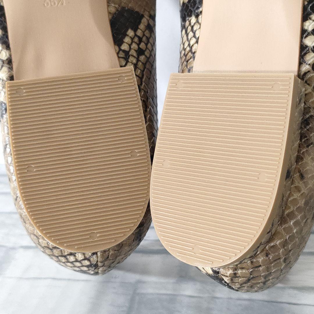 未使用品✨ピッピシック　ビジューバックル　フラットパンプス　パイソン　36.5