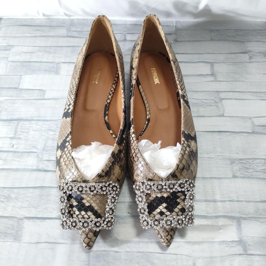 未使用品✨ピッピシック　ビジューバックル　フラットパンプス　パイソン　36.5