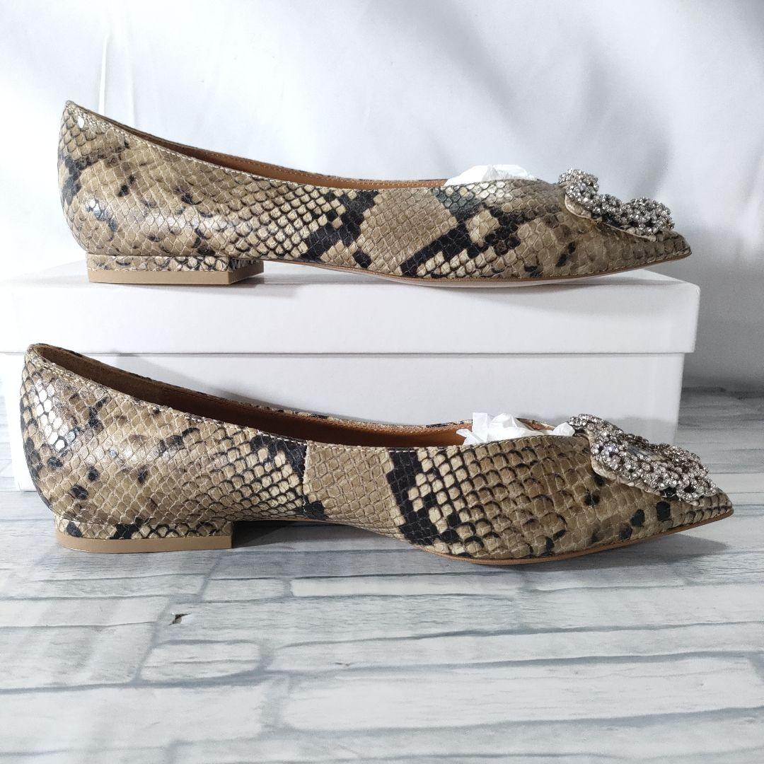 未使用品✨ピッピシック　ビジューバックル　フラットパンプス　パイソン　36.5