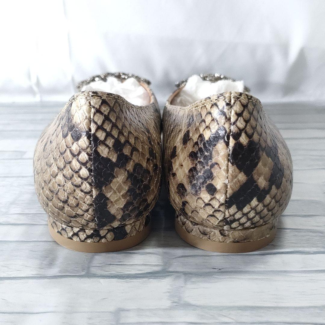 未使用品✨ピッピシック　ビジューバックル　フラットパンプス　パイソン　36.5