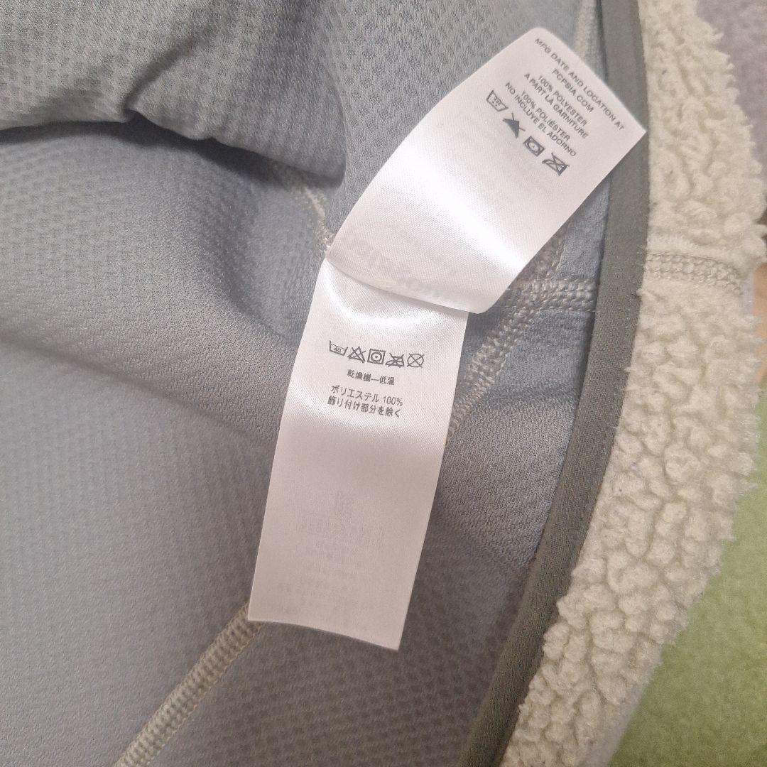 patagonia パタゴニア 2018年製 ペリカンサイズ M