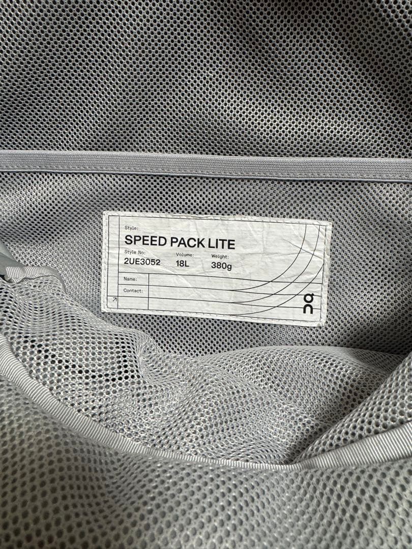 ON speed pack 18L lite カラーglacier