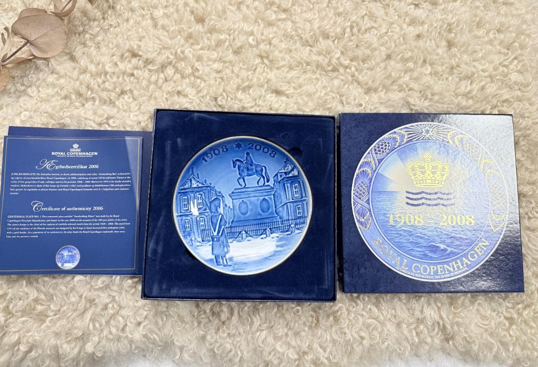 ロイヤルコペンハーゲン　100周年センテニアルプレート5枚・イヤープレート1枚