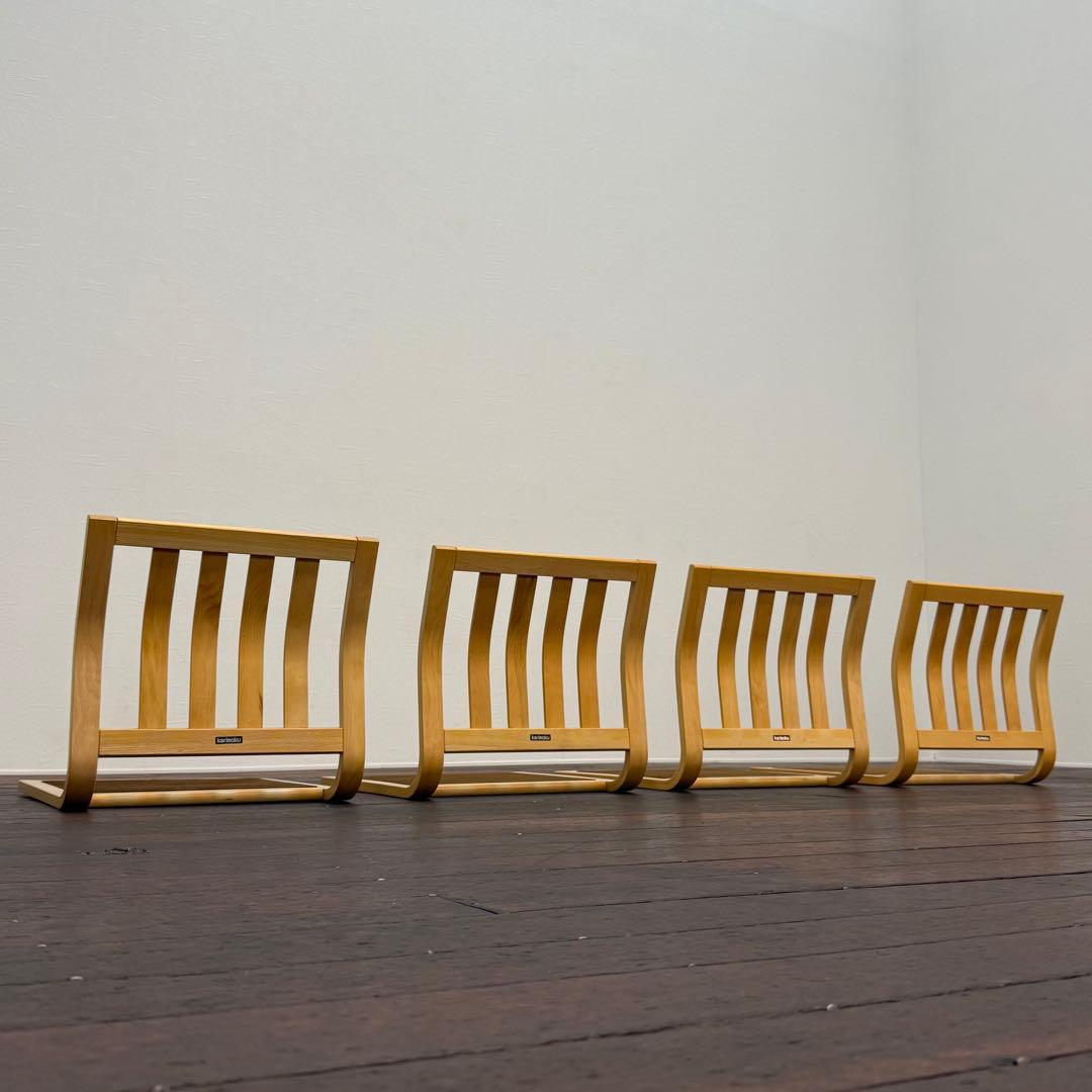 H111C29b カリモク Karimoku 座椅子 4脚セット