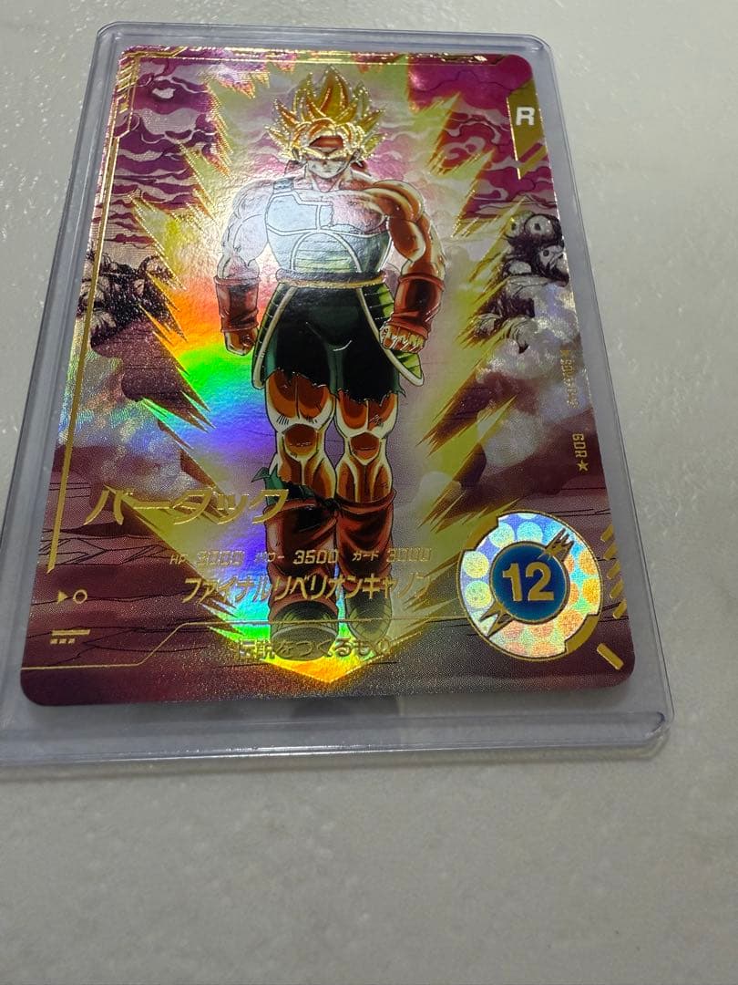 sdv3-043 バーダック パラレル