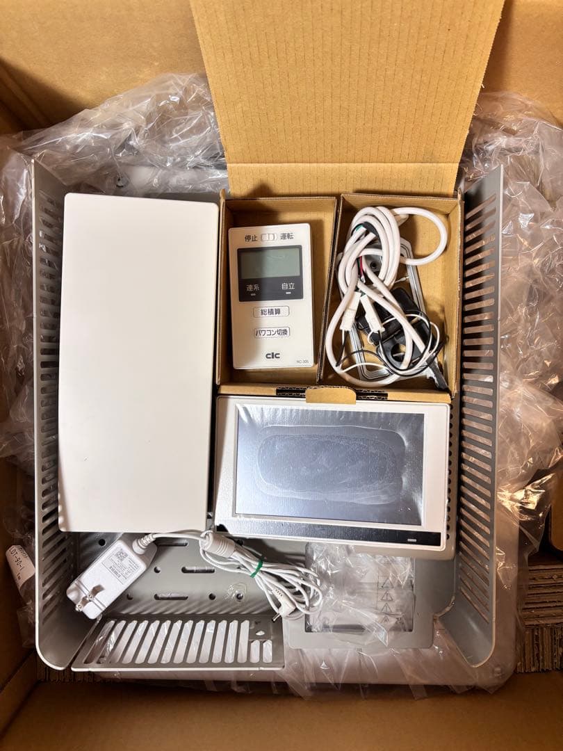 長州産業 パワーコンディショナ (2025年製)