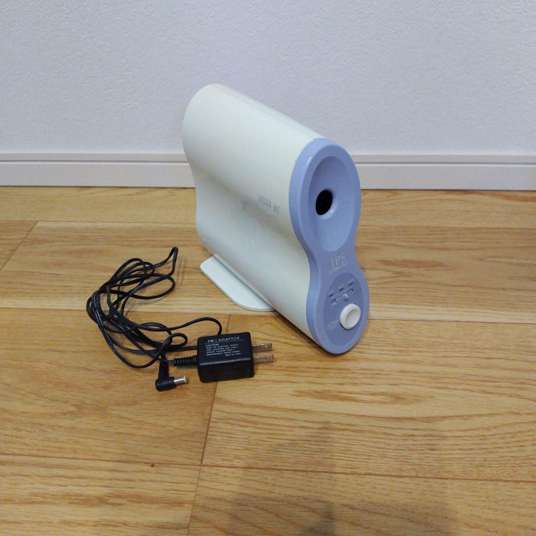 よしみつさま専用品になります