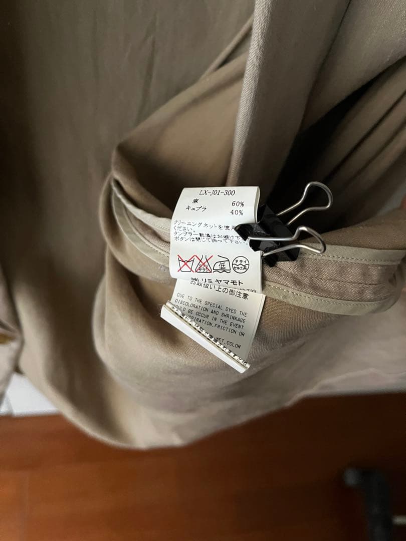 2013ssLIMIfeuリミフゥカーキベージュ麻リネンジャケット