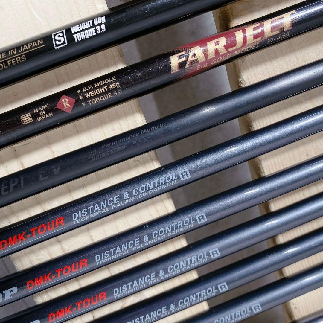 T148 ゼクシオ ダンロップ 他 ゴルフクラブ メンズ フルセット 初心者