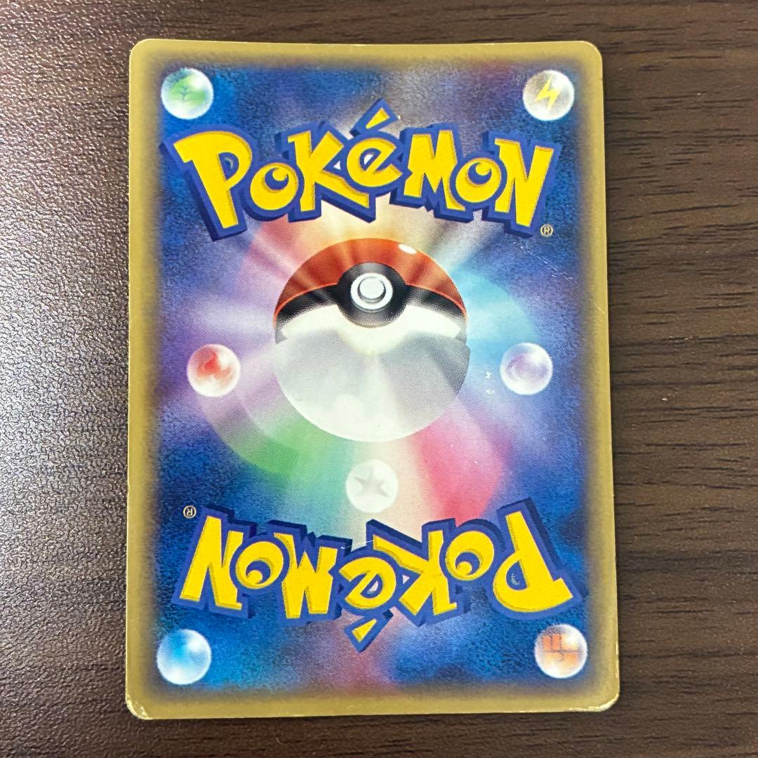 ポケモンカード　ルギアex アンリミ　ぎんのかがやき