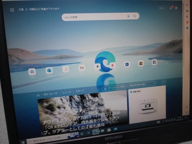 美品☆HP i3-7100 12GB 新品SSD256GB Win10