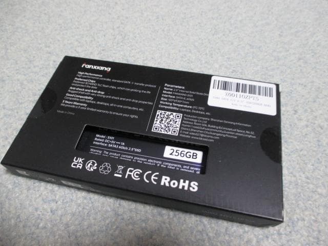 美品☆HP i3-7100 12GB 新品SSD256GB Win10