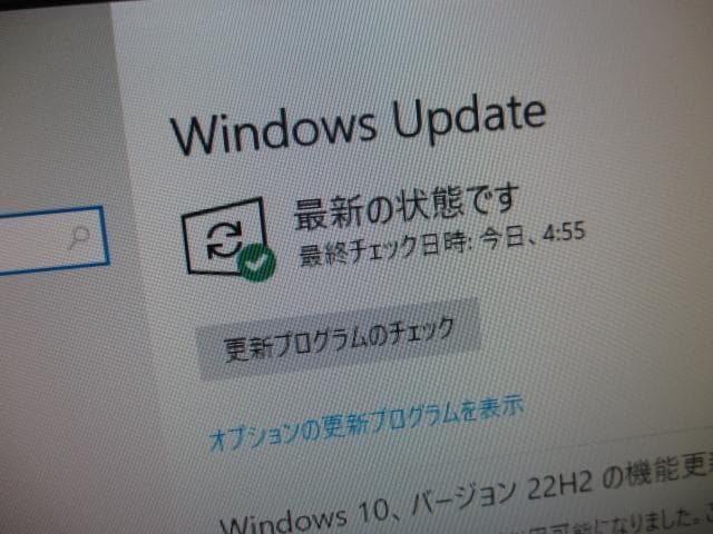 美品☆HP i3-7100 12GB 新品SSD256GB Win10