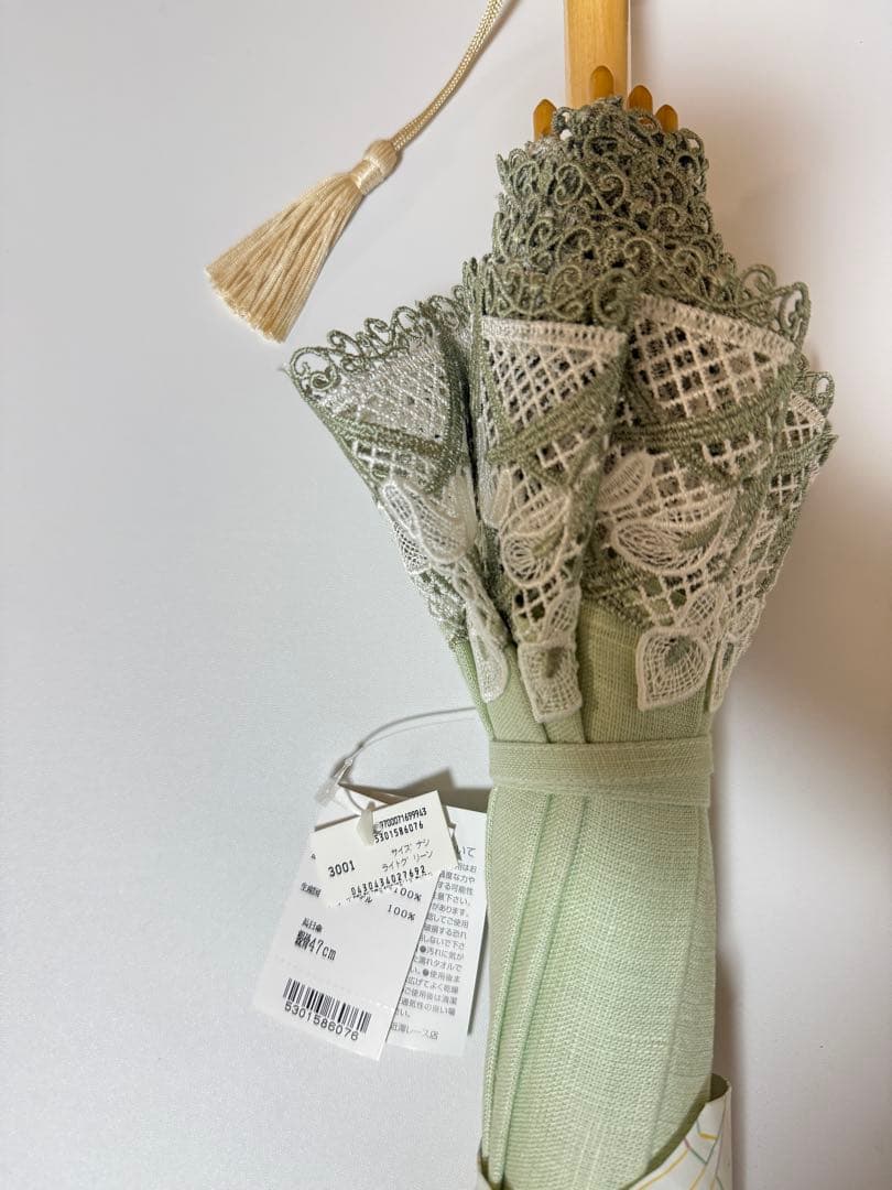 完売品　近沢レース　日傘