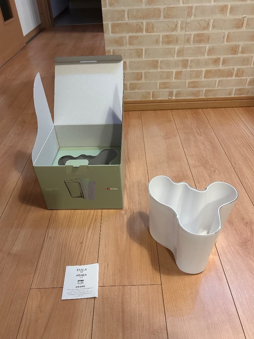  Kastehelmi 花瓶 ホワイト160㎜