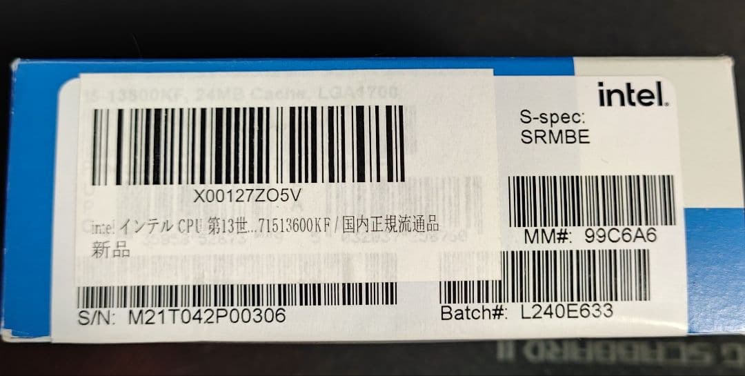 CPU Intel Core i5-13600KF CPU
