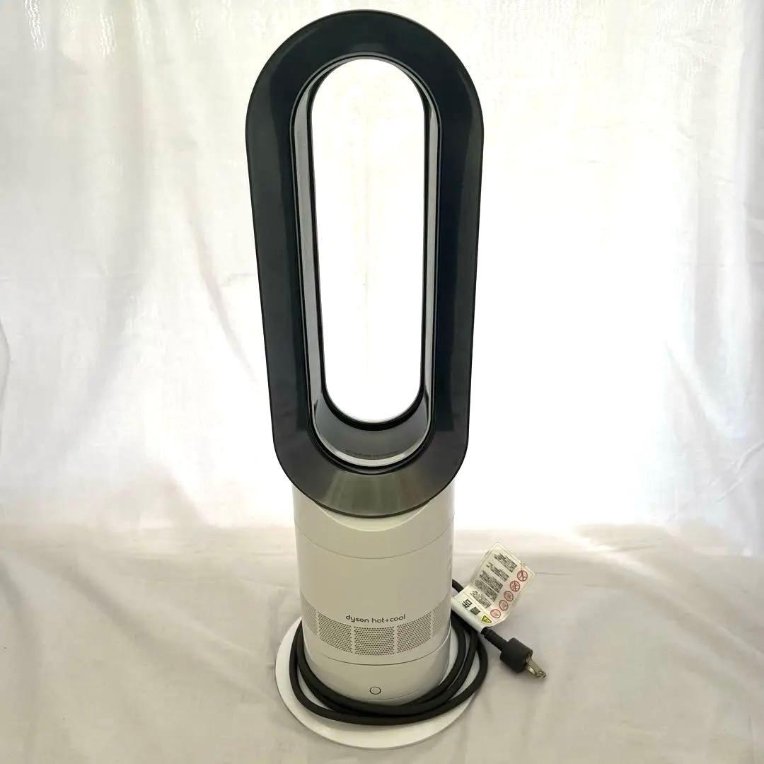 【在庫限り】ジャンク品　ダイソン　ファンヒーター　電源つかないです！　匿名配送