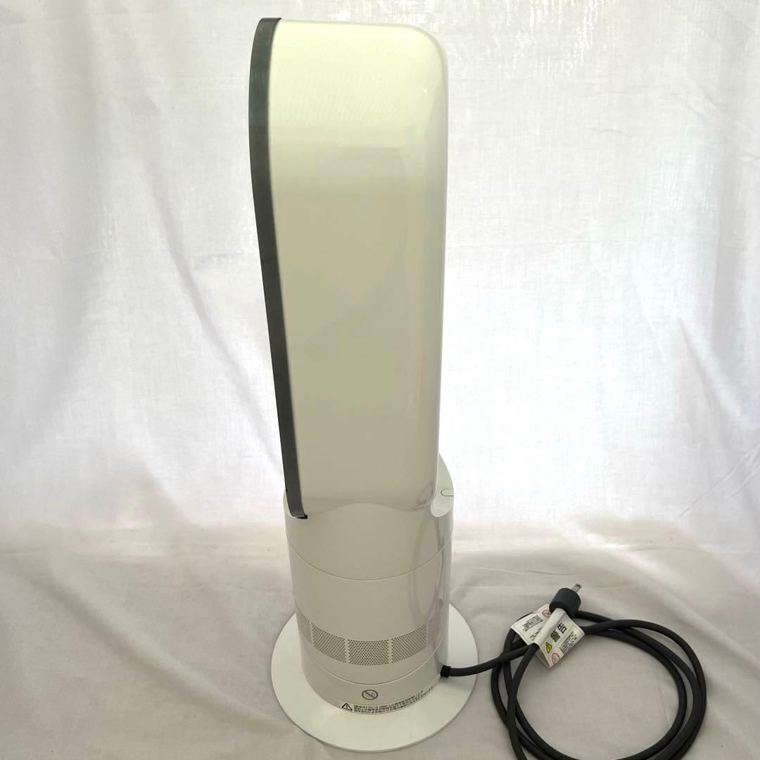 【在庫限り】ジャンク品　ダイソン　ファンヒーター　電源つかないです！　匿名配送