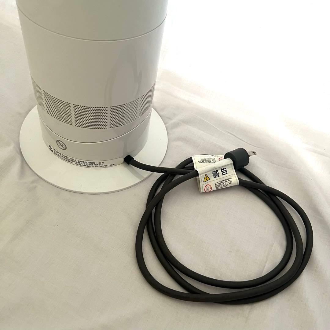 【在庫限り】ジャンク品　ダイソン　ファンヒーター　電源つかないです！　匿名配送