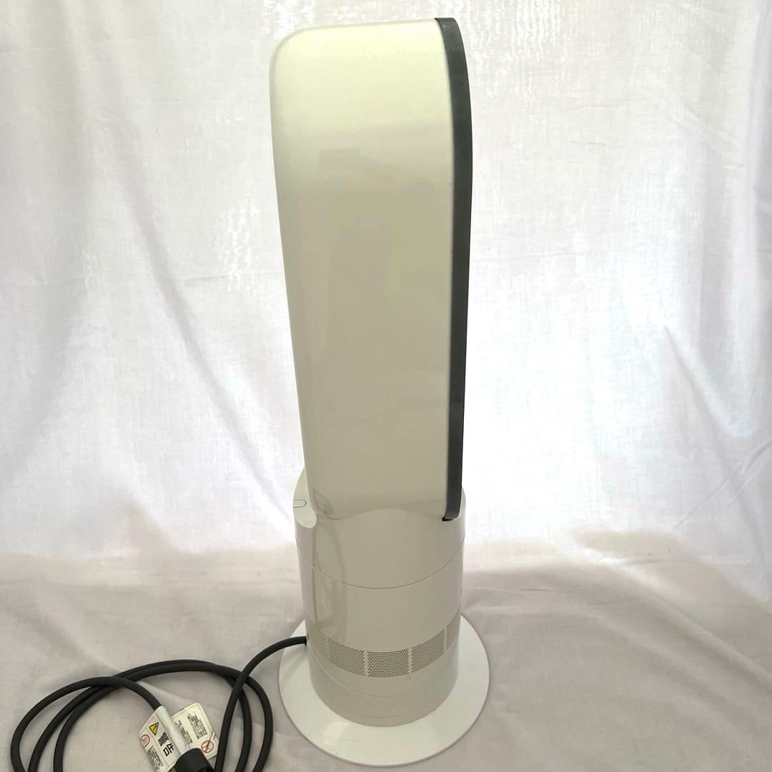 【在庫限り】ジャンク品　ダイソン　ファンヒーター　電源つかないです！　匿名配送