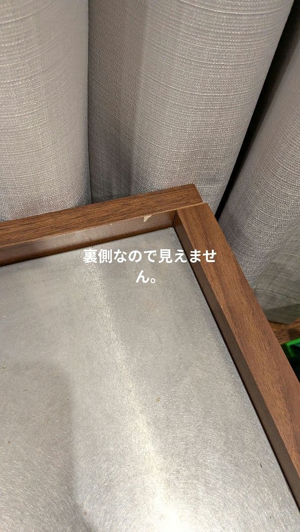 【LOWYA】幅140cm 日本製 ステンレス天板 ローボード テレビ台