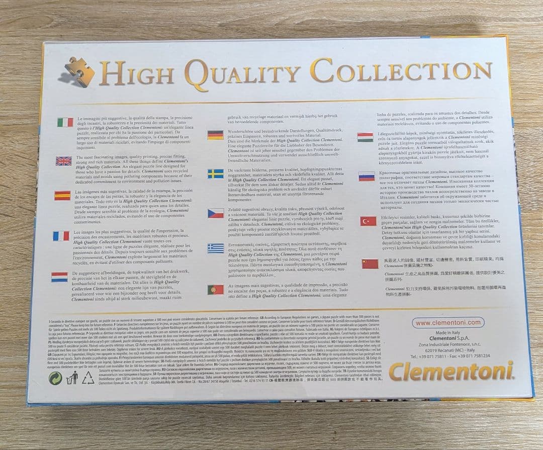 柚*様 【未開封品】ペンギンズ　from　マダガスカル　1000ピース　ジグソー