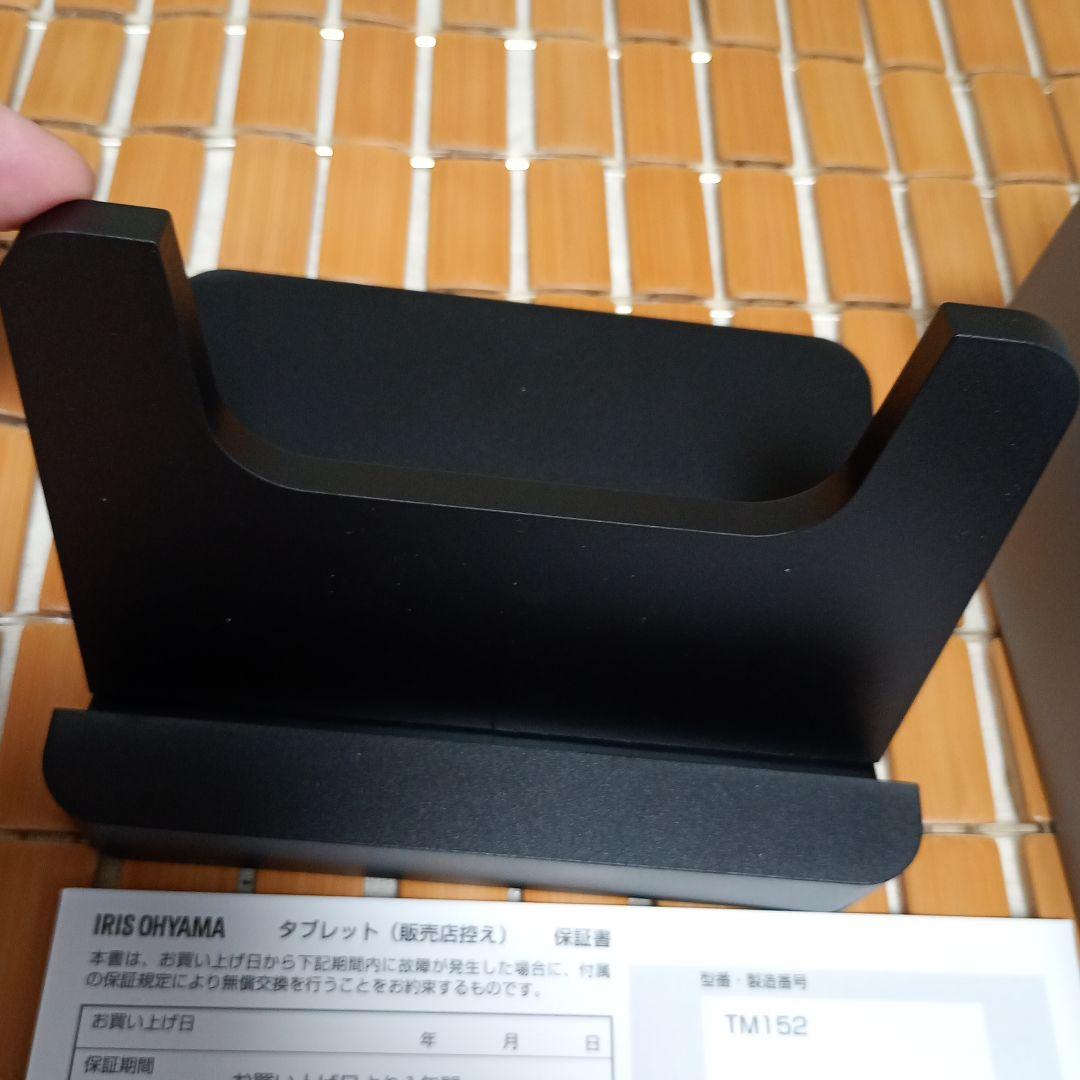 IRIS OHYAMA タブレット TM152 本体