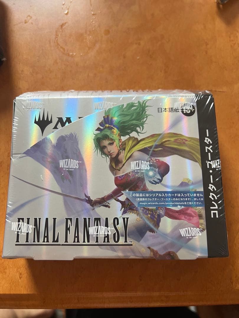 MTG FINAL FANTASY 日本語版 コレクターブースター　新品未開封